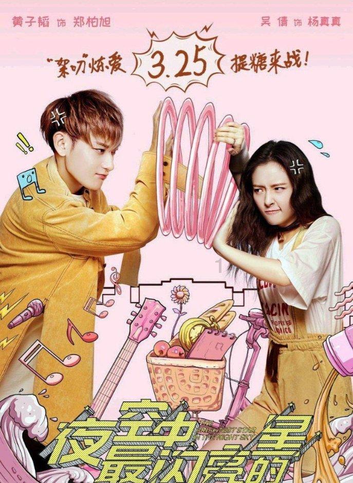 什么样的qq网名会让女生对你有好感