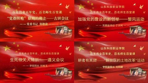 奥利维亚药店